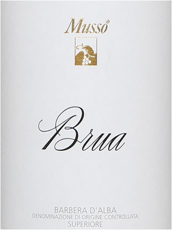 Barbera D'Alba Superiore Brua 