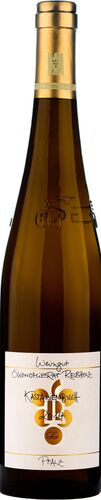 <i class="fa fa-envira" aria-hidden="true"></i> Riesling Kastanienbusch GG