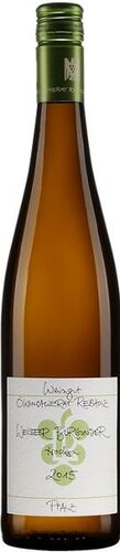 <i class="fa fa-envira" aria-hidden="true"></i> Weisser Burgunder <i class="fa fa-leaf" aria-hidden="true"></i>