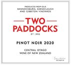  Pinot Noir │Estate