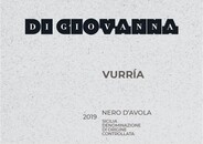  Nero d'Avola 